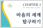 강좌이미지