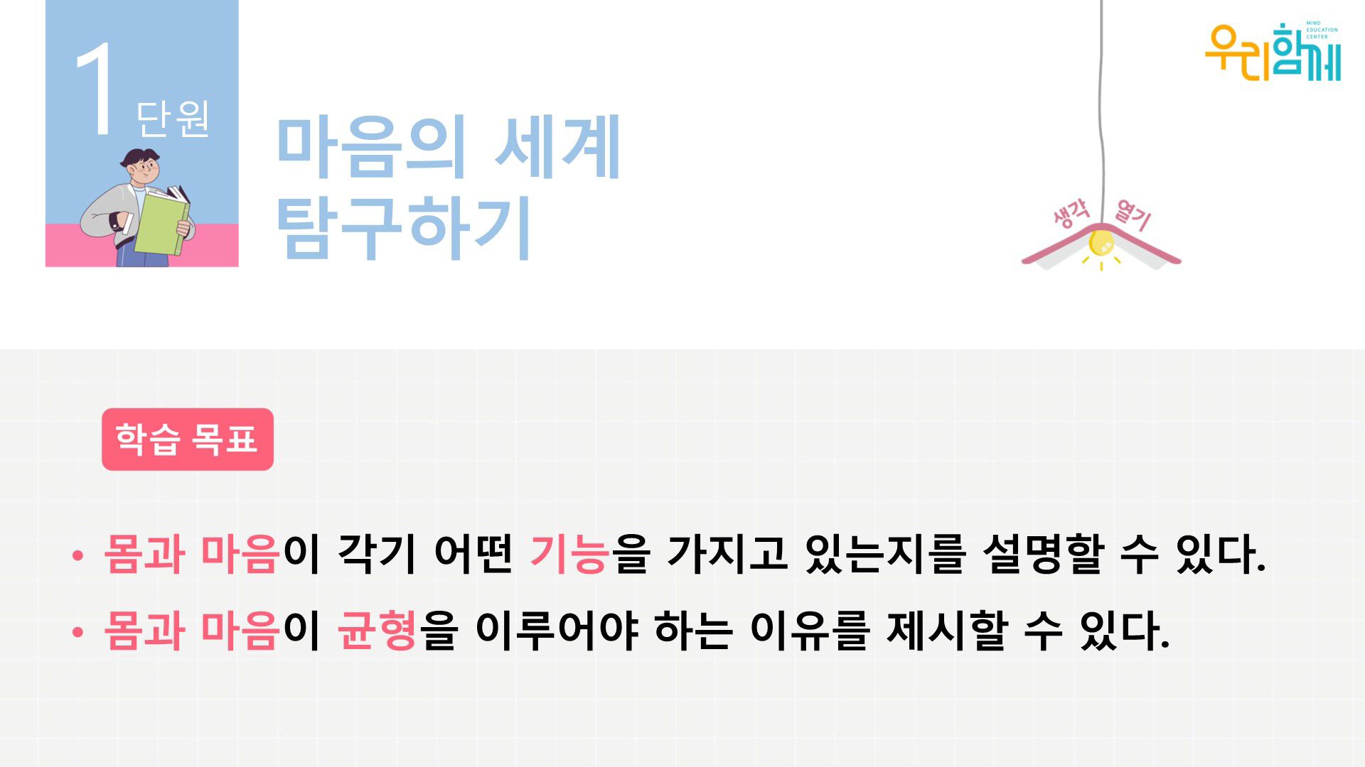 강좌이미지