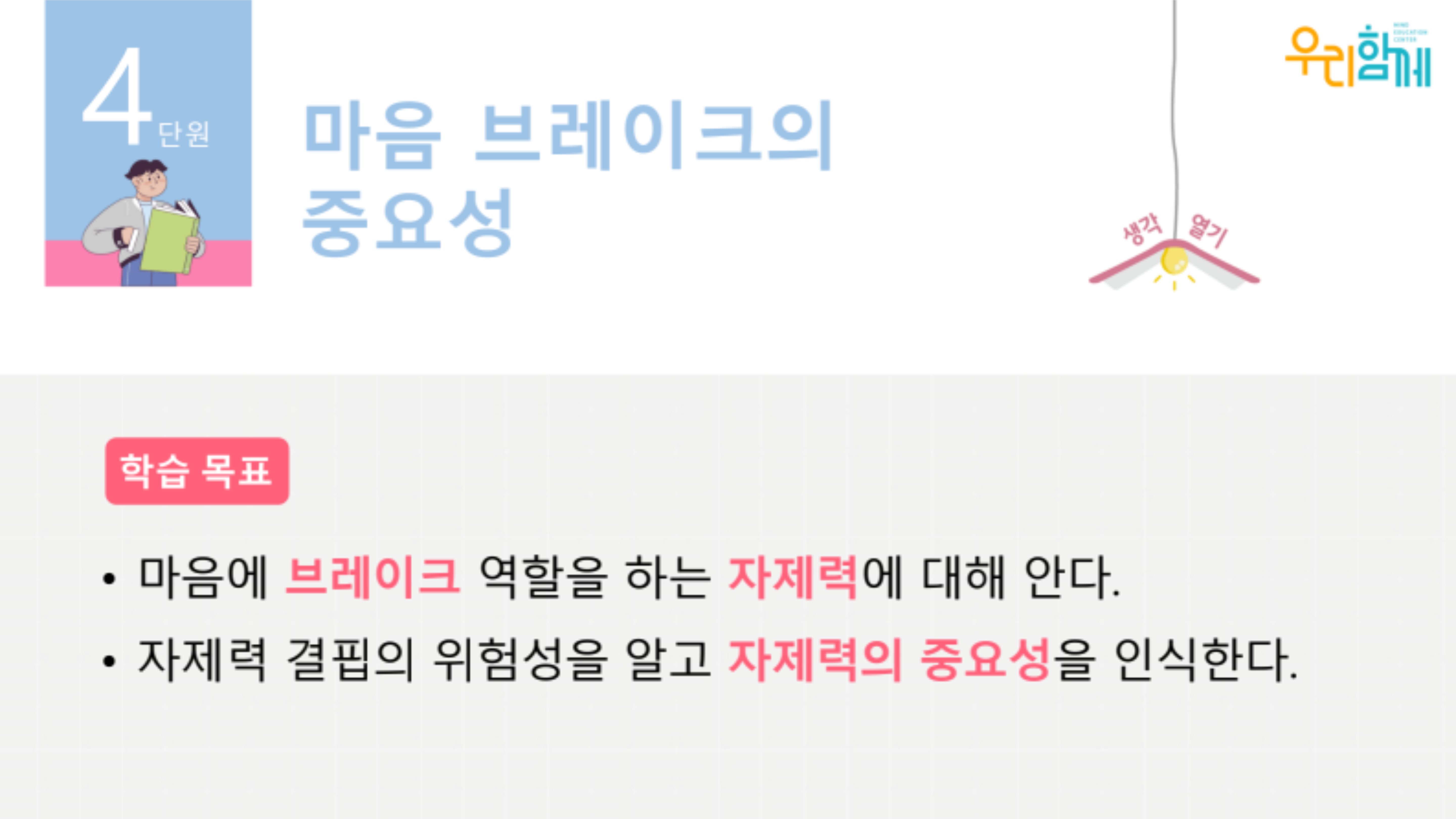 강좌이미지