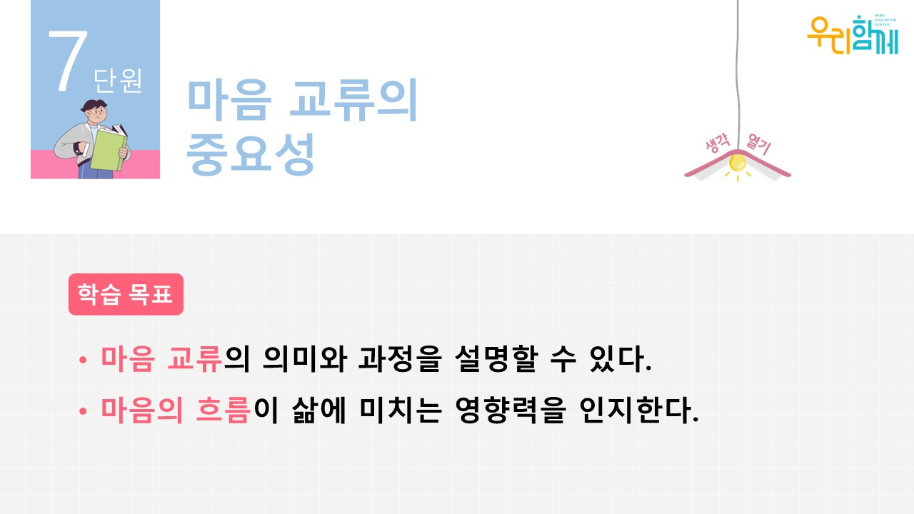강좌이미지