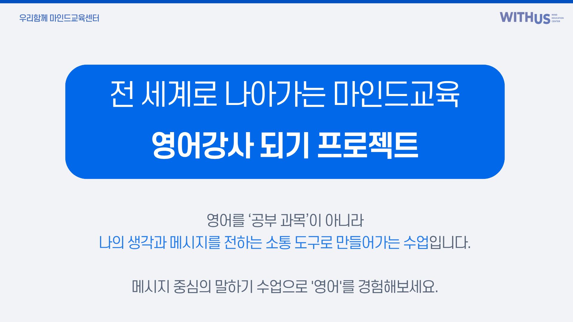 강좌이미지
