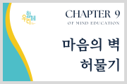 강좌이미지