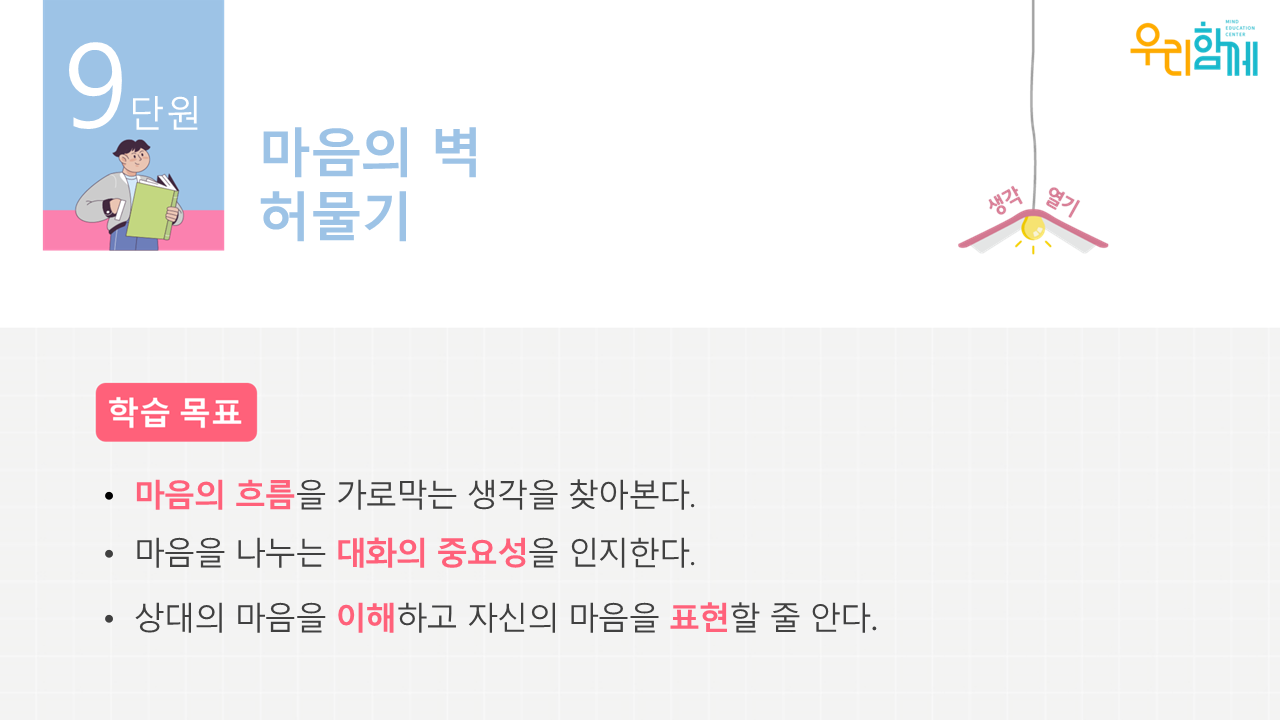 강좌이미지