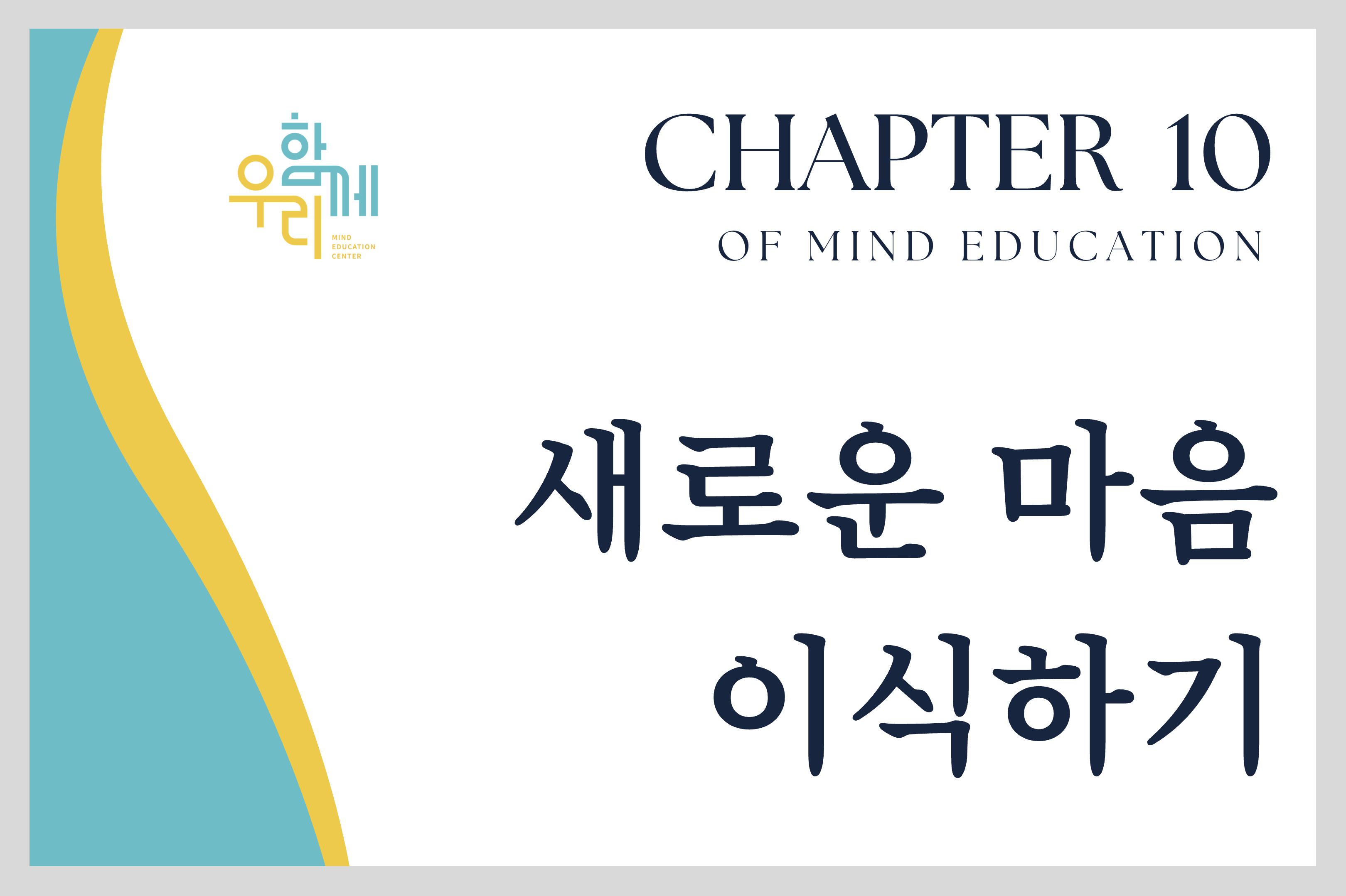 강좌이미지