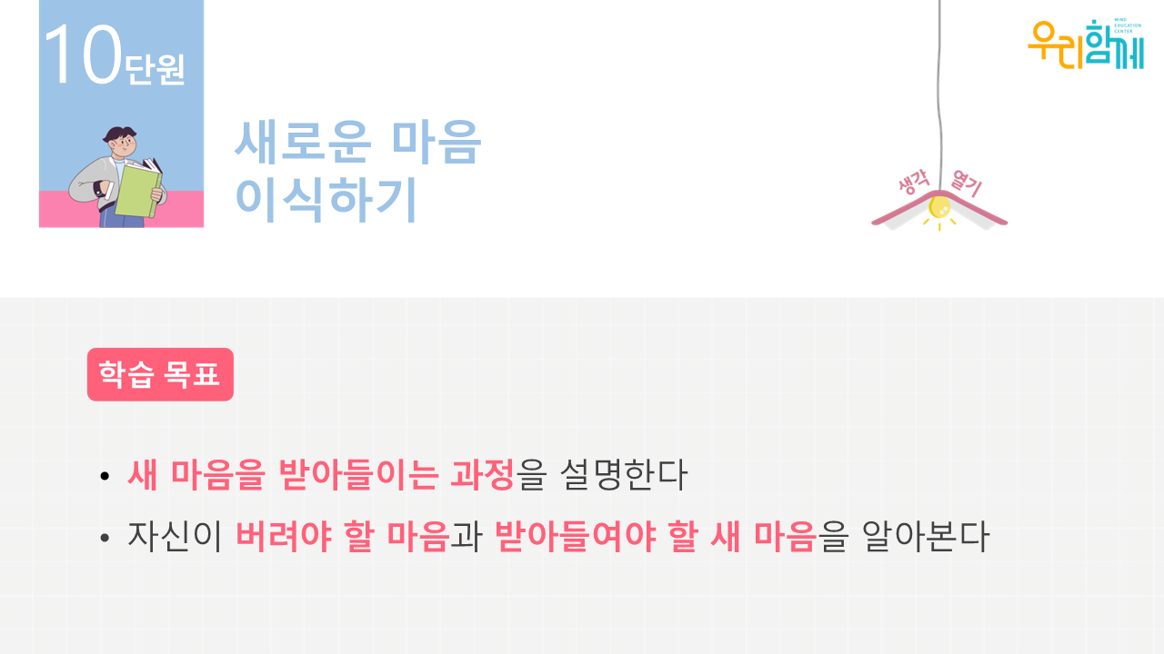 강좌이미지
