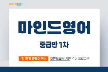 강좌이미지