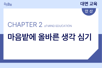 강좌이미지