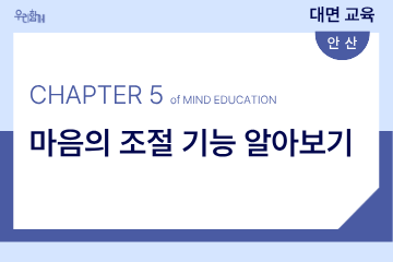 강좌이미지