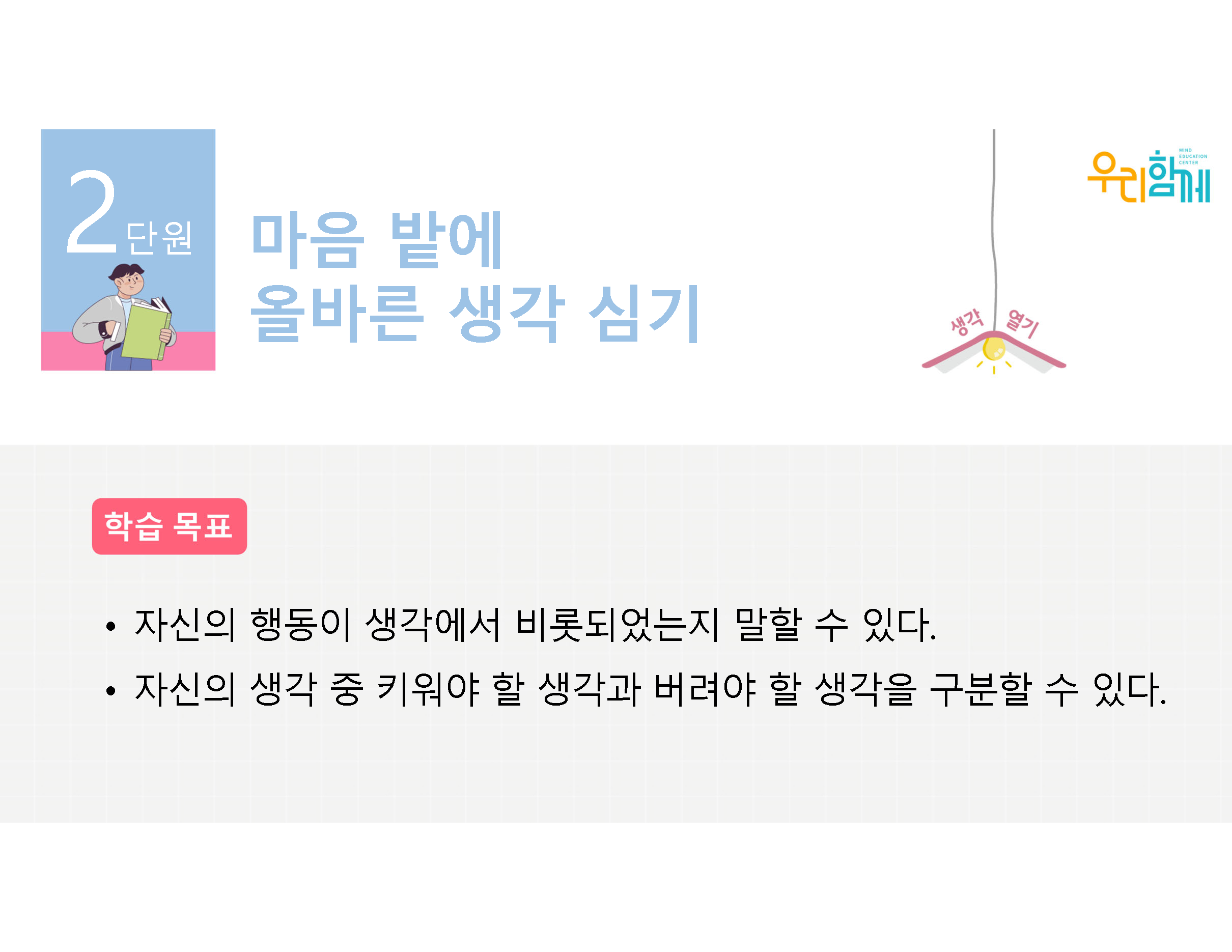 강좌이미지