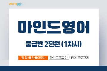 강좌이미지